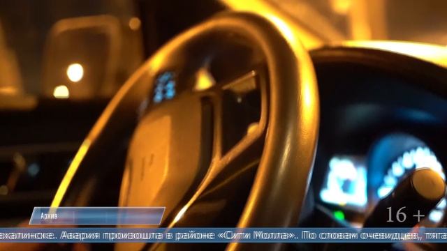 27.01.2026 Седан столкнулся с тяжеловесом утром в Южно-Сахалинске смотреть онлайн