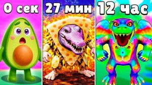 Вот что было в ОБНОВЛЕНИИ ЭВОЛЮЦИИ БРЕЙНРОТ в РОБЛОКС