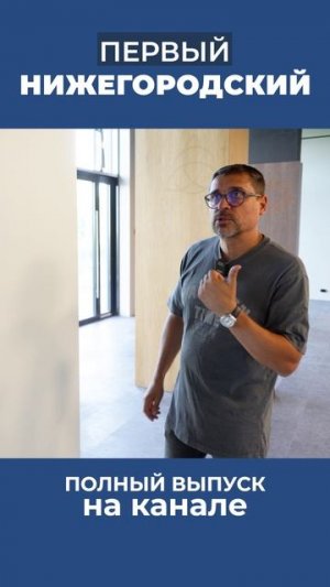 Чем плох офис в торговом центре