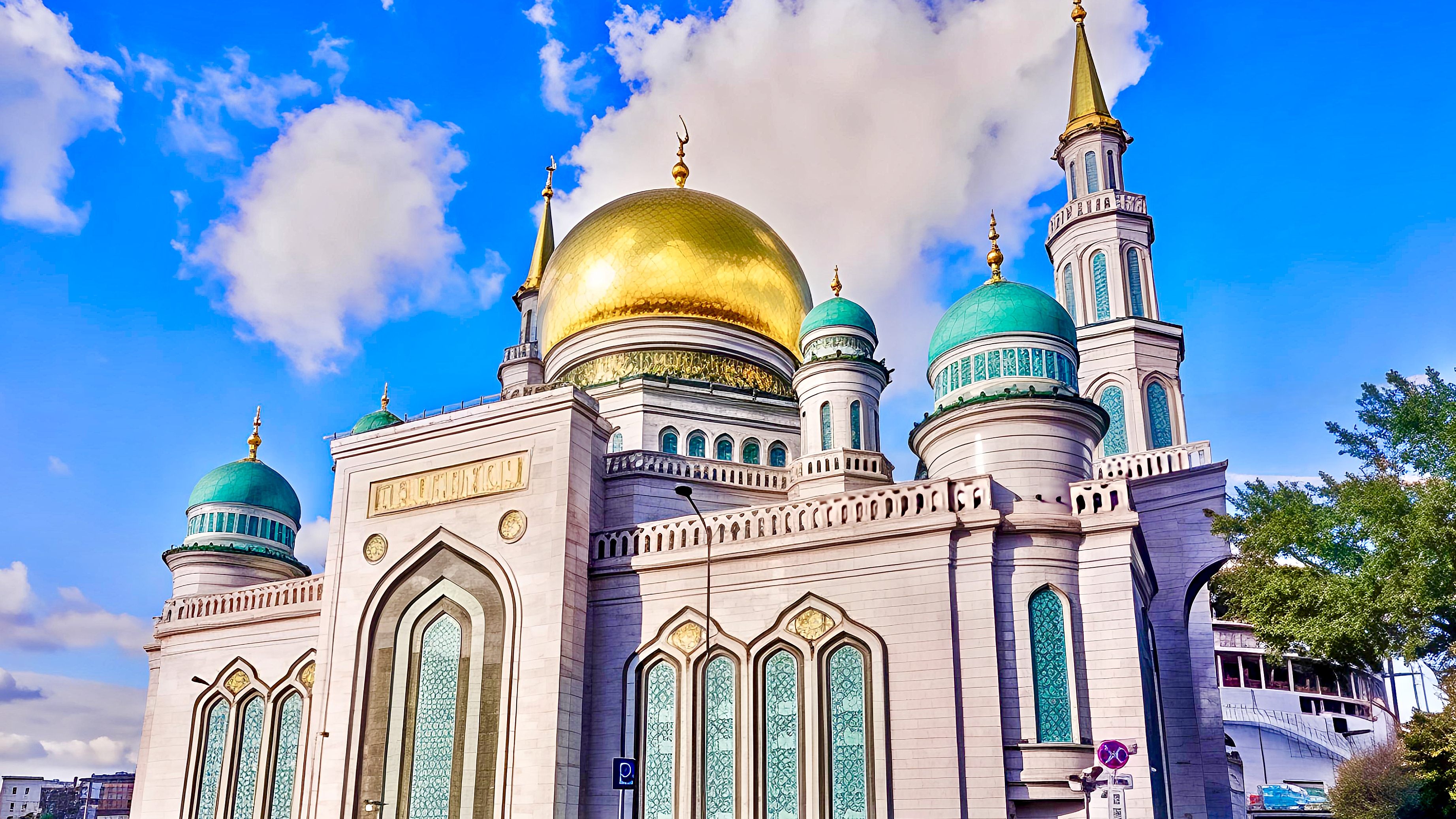 Московское Соборная мечеть смотреть онлайн