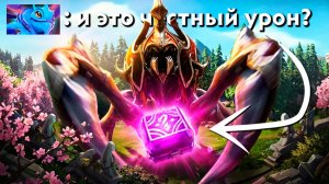 RadiKaifa: НОВЫЙ НИКС ПРОСТО ПОТРЯСАЮЩИЙ! ｜ Nyx Assassin 7.40 ｜ Radikaifa