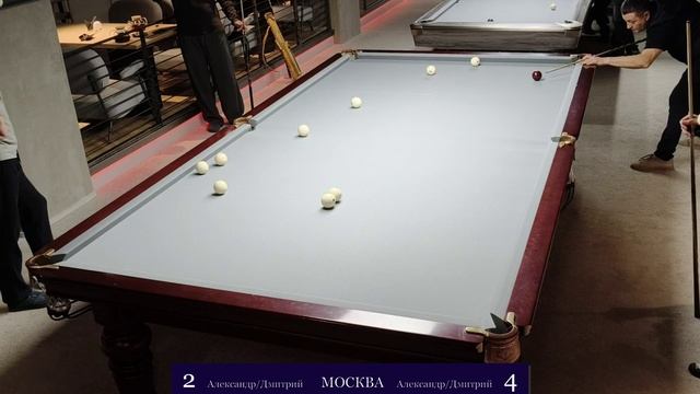 2026-01-04_3  На Сукне. ПАРНЫЙ