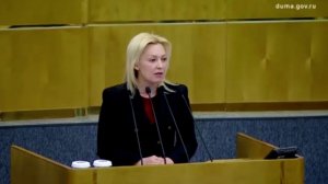 В «Единой России» призвали усилить аппараты уполномоченных по правам человека в регионах