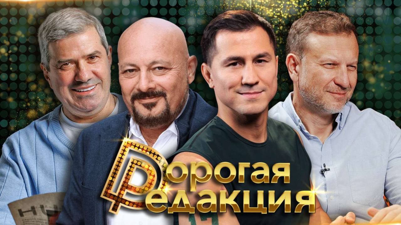 Олимпийский чемпион Власов|Больничные в России сократят|Коган об инвестициях|Спрос на осиновые колья смотреть онлайн