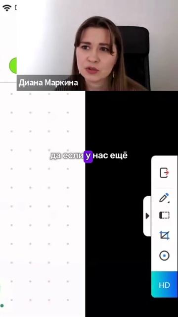 Почему я люблю кластерный анализ смотреть онлайн