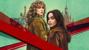 Пони (1 сезон) — Русский трейлер (2026)