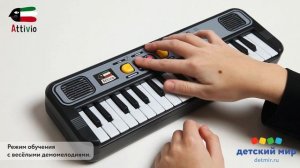 sinthesizer_1001037385