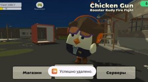 ох так бы хотелось бы (ору в микрофон)