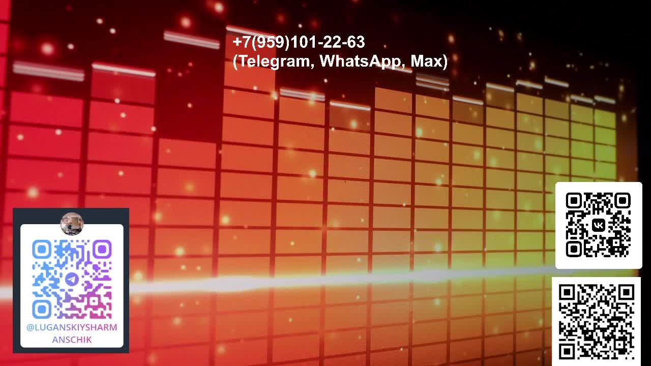 ЛУГАНСКИЙ ШАРМАНЩИК - LIVE&DIRECT смотреть онлайн