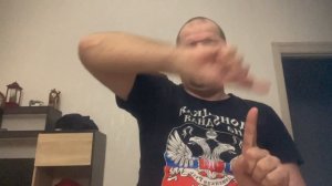 Электричество и вода