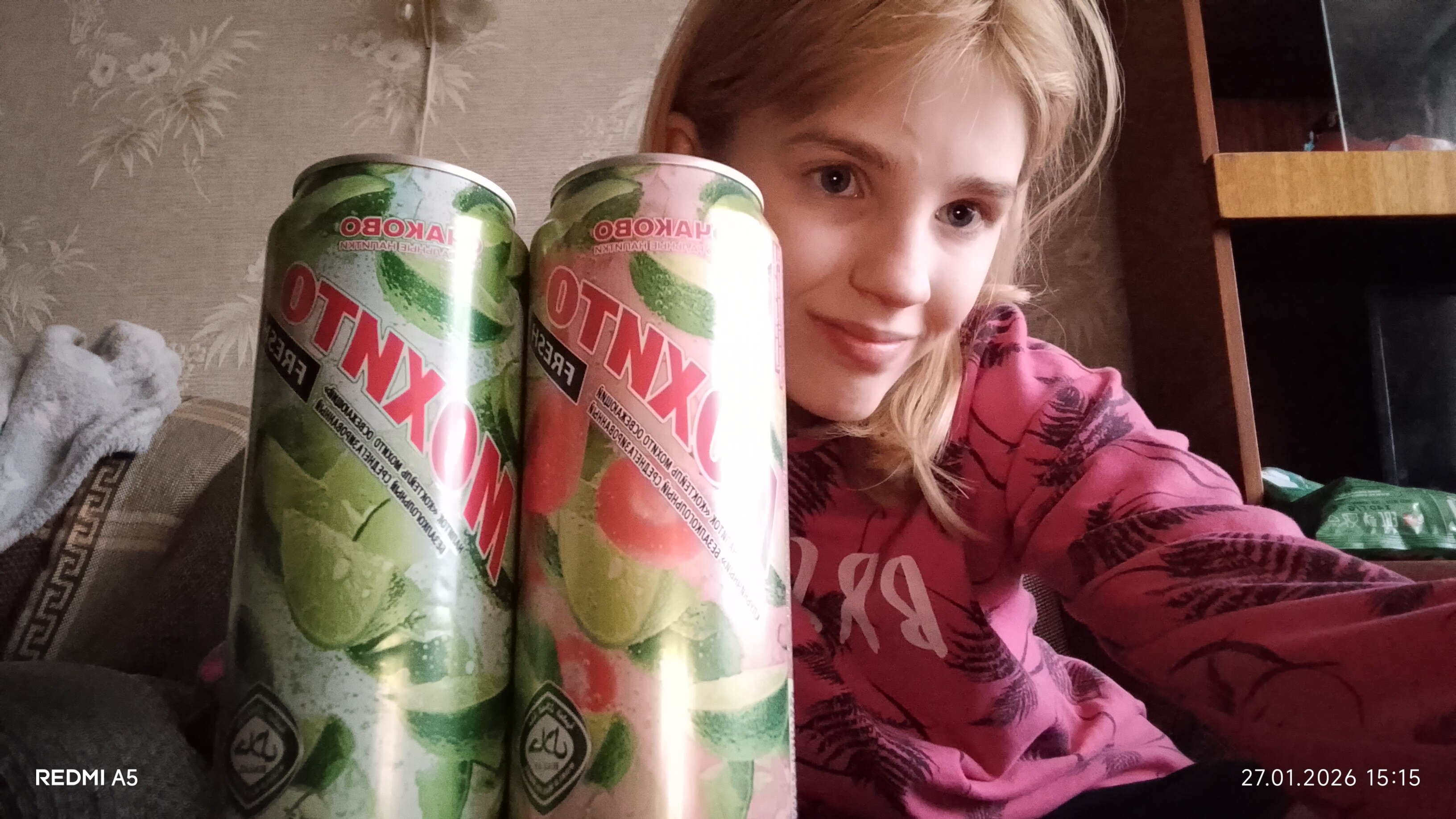 пробую напитки мохито смотреть онлайн