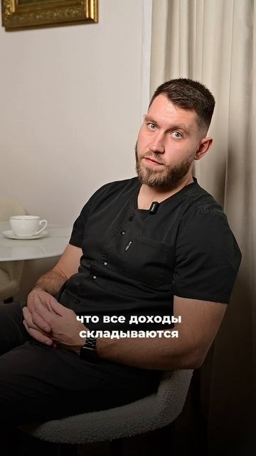 💬 Как вести семейный бюджет? смотреть онлайн