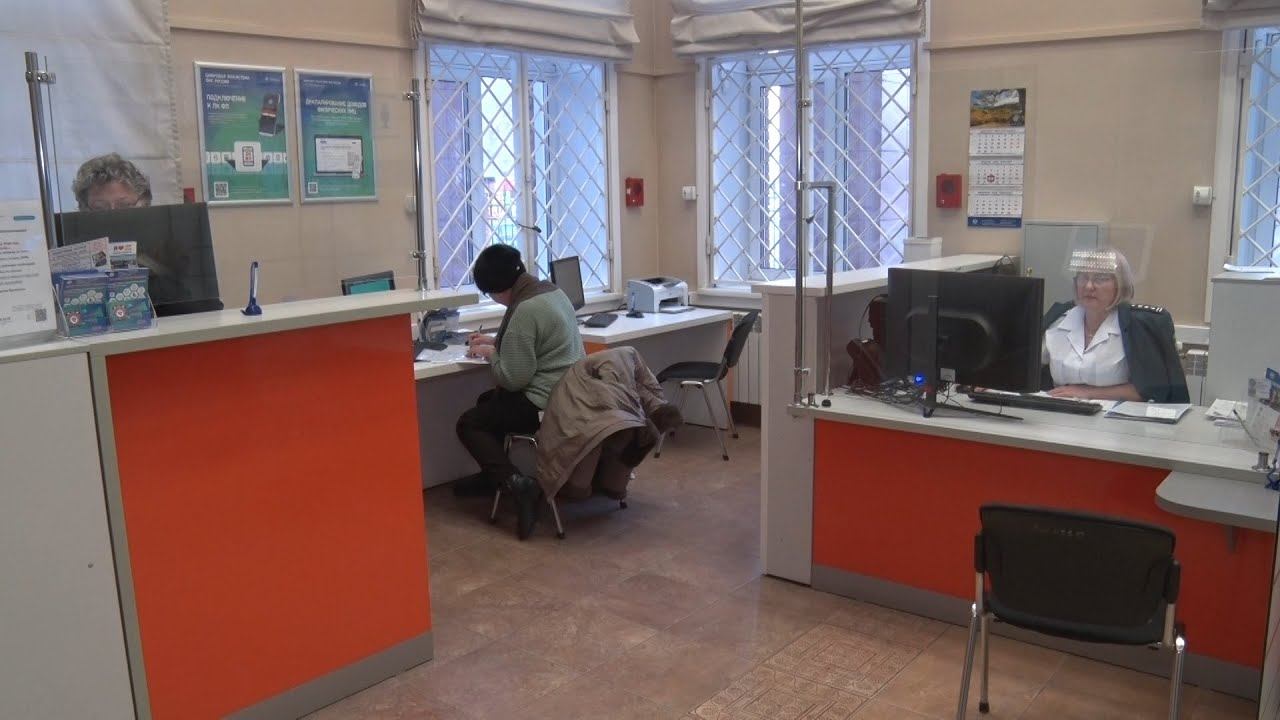 Изменился порядок внесения сведений о кодах видов экономической деятельности налогоплательщиков смотреть онлайн