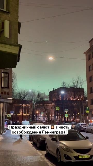 28-01-2026