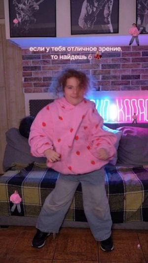 А у тебя хорошее зрение? #shorts