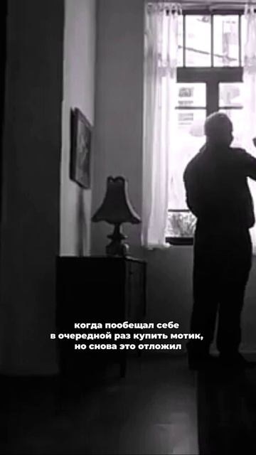 Ну зачем же вы так с собой 🫣