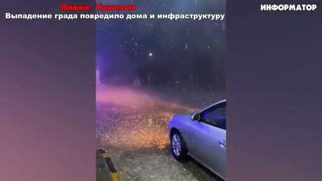 Новости Сегодня 27.01.2026 - Россия, Москва, Экстренный вызов новый выпуск, Катаклизмы, События Дня смотреть онлайн