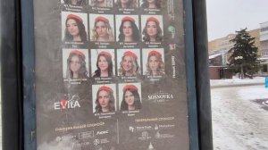 Променад по пешеходному Арбату Белгород 28.01.26.