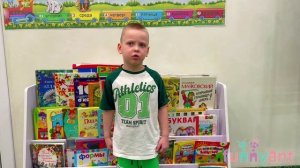 Литературный досуг "Зима-волшебница" у детей средней группы Funny Ant Malahovka