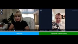 Куевлянин на удалёнке...