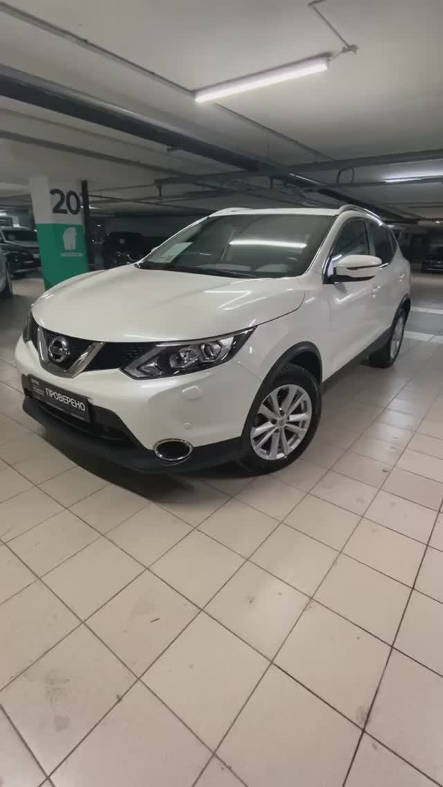 Nissan Qashqai '2017 смотреть онлайн