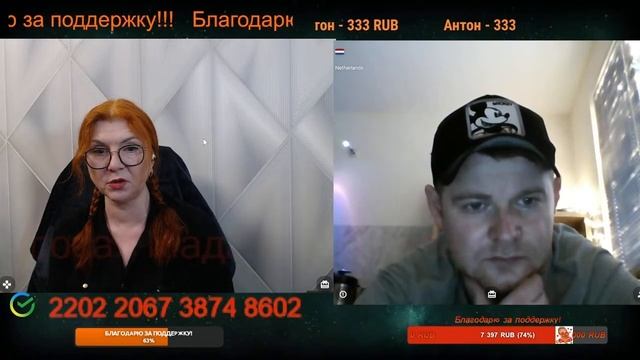 Люди в Молдавии разочарованы в Евросоюзе.🙏💪✌