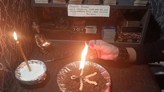 МОРОК И ЗАКРЫТИЕ ВРАГА. смотреть онлайн