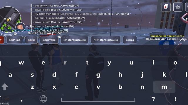 ДМ смотреть онлайн