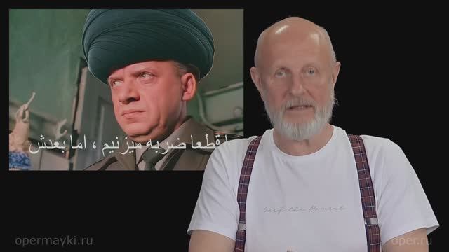 Беспорядки в Иране - Иран научился вырубать Starlink смотреть онлайн