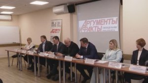 Пресс-конференция