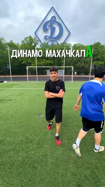 Назови клуб на последнюю букву челлендж