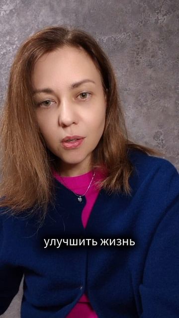 Помогает ли фуллерен С60 при заболеваниях?
Мария Аксёнова, нутрициолог, Anti-age эксперт