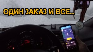 Хочешь заработать?