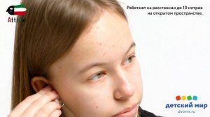 TWS_headphones_Attivio_1000904353