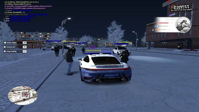 нон рп коп смотреть онлайн