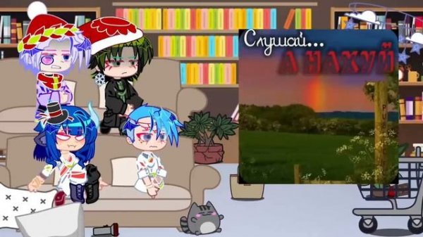 📹 Реакция Lp.Мастерская 47 на внесюжетного Лололошку и его друзей. (Айтор, Голос, Ану, Иветт) →
👤