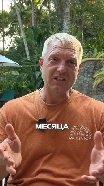 ‼️Главные крипто новости за 27 ЯНВАРЯ‼️актуальные крипто события сегодня! смотреть онлайн