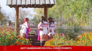 Туризм в Мордовии, Республика Мордовия