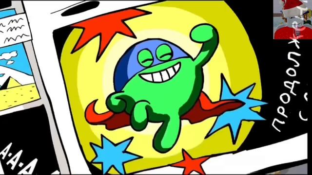 Сасарики Rytp Entry (для коллаба с Кенни Rytp) смотреть онлайн