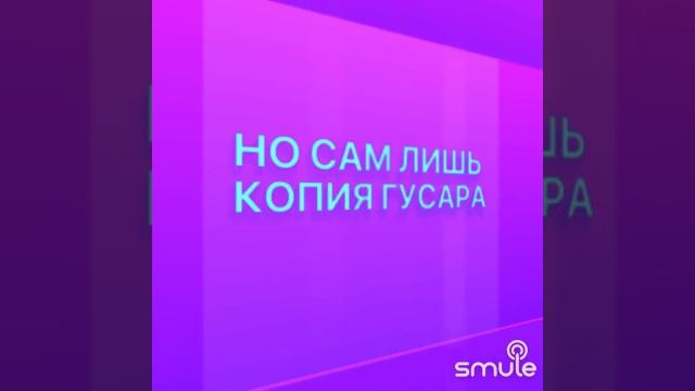 Давным- давно смотреть онлайн