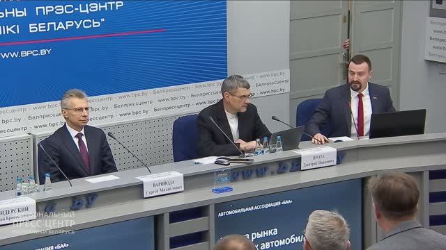 Подведение итогов работы автомобильной отрасли Республики Беларусь в 2025 году смотреть онлайн