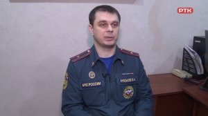 Плюс Вы 29 01 26