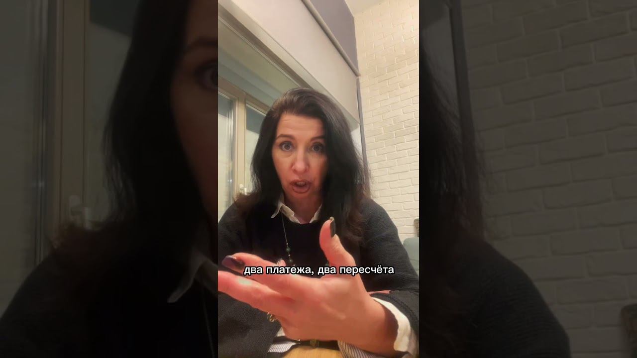 Правило как закрыть ипотеку, которое не афишируют банки!  #купитьквартиру #ипотека #недвижимость