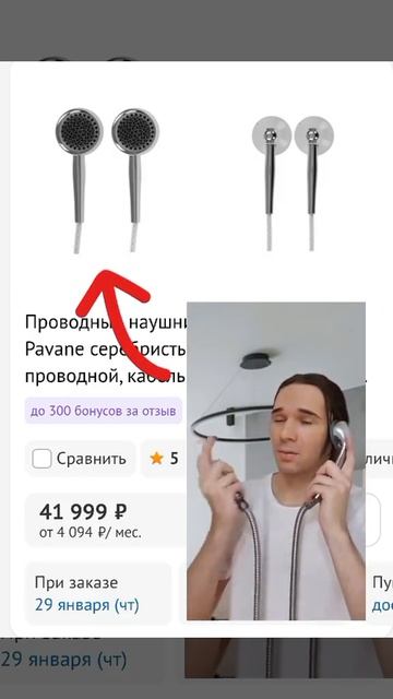 Ещё 10 попещикав до 1к🤯🙏❤️ смотреть онлайн
