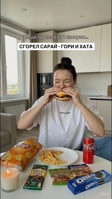 Скрытая причина, почему женщины снова и снова не выбирают себя. смотреть онлайн