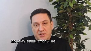 Сколиоз: почему возникает и как мешает быстро похудеть и убрать живот.