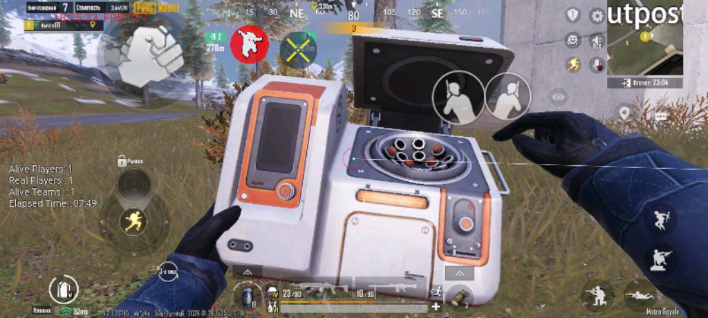 ооооо смотреть онлайн