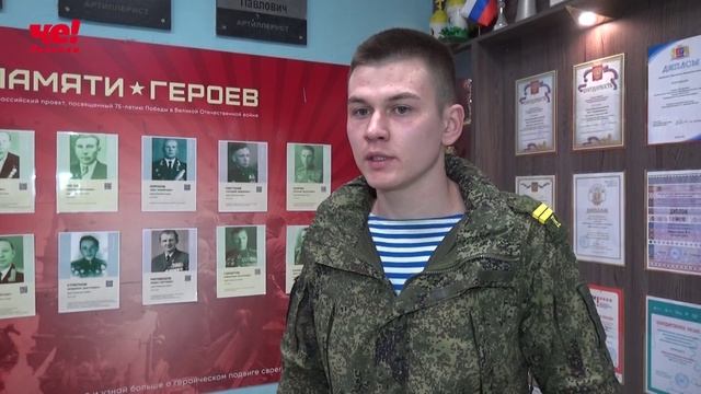 Торжественная линейка в СШ2 смотреть онлайн