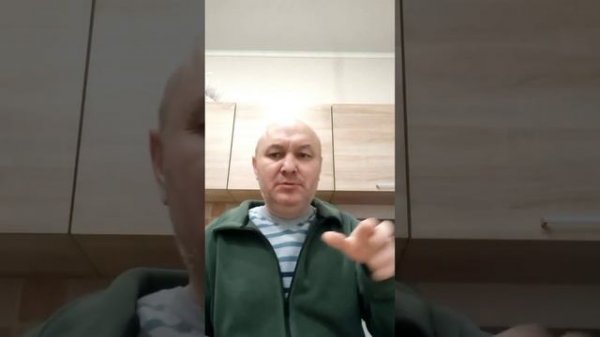 Преисподняя и Аваддон