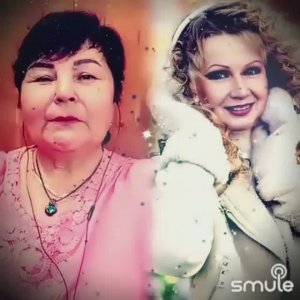 Ой, мороз, мороз (кавер)